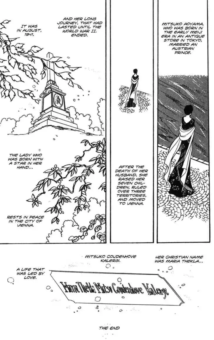 Lady Mitsuko Chapter 3 61